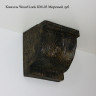 Декоративная консоль для балок Wood Look КМ-03 Мореный дуб