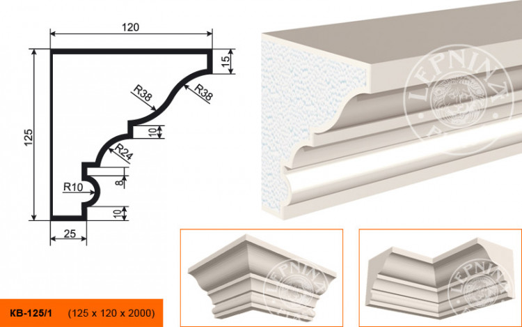 Карниз Lepninaplast КВ-125/1