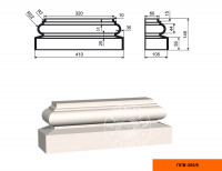 Основание пилястры Lepninaplast ПЛВ-300/6