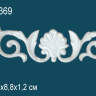 Декоративный орнамент Perfect G2369
