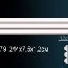 Молдинг Perfect AD379