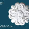 Декоративный орнамент Perfect G2381
