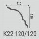 Карниз К22 120-120