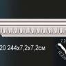 Карниз Perfect AA120
