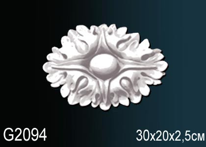 Декоративный орнамент Perfect G2094