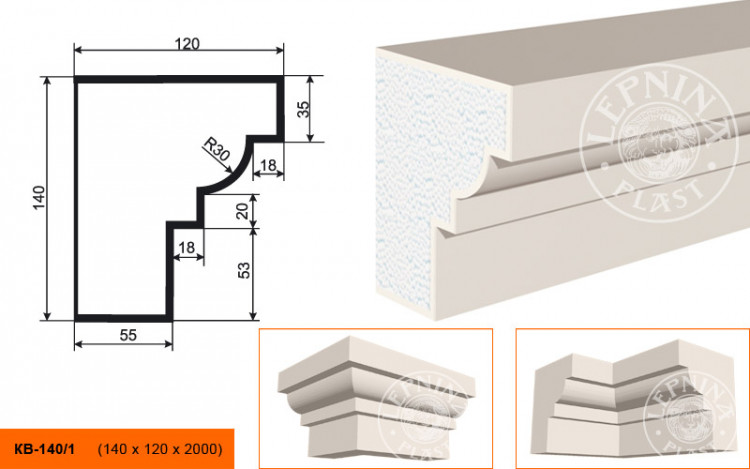 Карниз Lepninaplast КВ-140/1