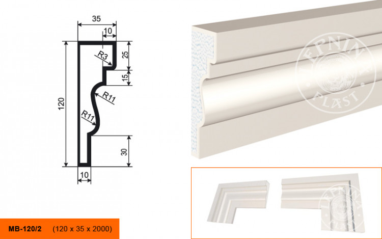 Молдинг Lepninaplast МВ-120/2