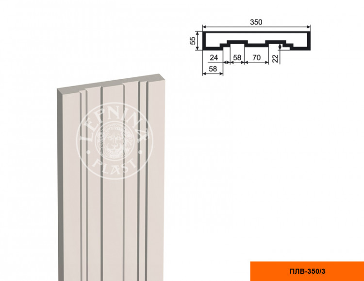 Тело пилястры Lepninaplast ПЛВ-350/3