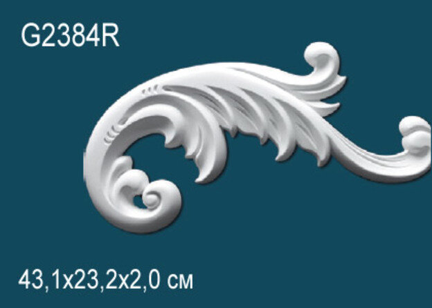 Декоративный орнамент Perfect G2384R