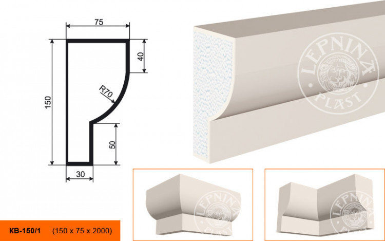 Карниз Lepninaplast КВ-150/1