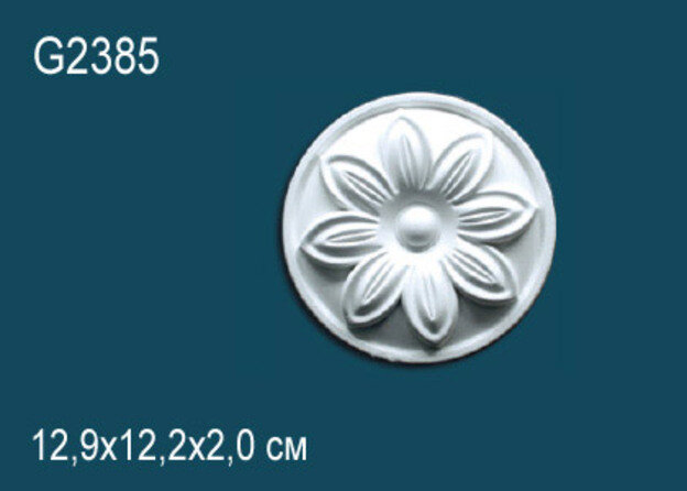 Декоративный орнамент Perfect G2385