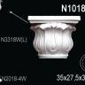 Капитель колонны Perfect N1018-3W