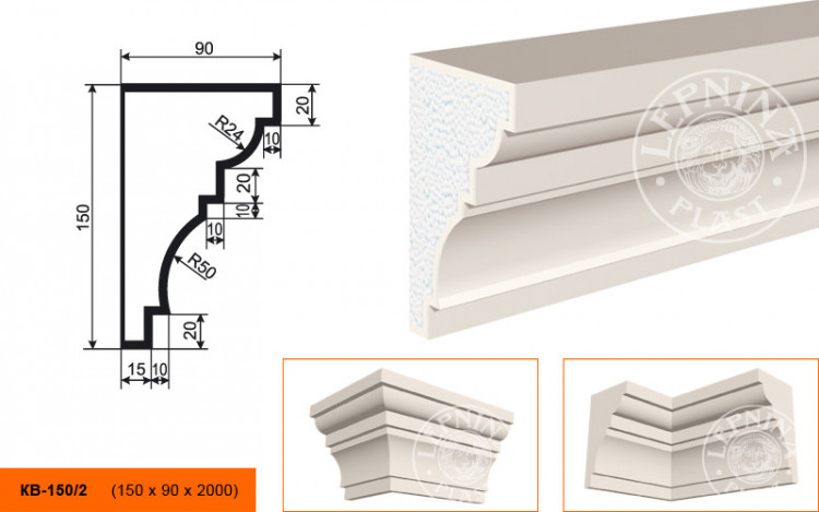 Карниз Lepninaplast КВ-150/2