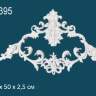 Декоративный орнамент Perfect G2395