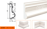 Молдинг цокольный Lepninaplast ЦВ-200/3