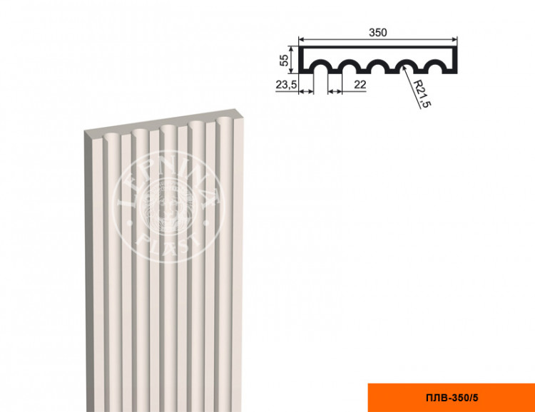 Тело пилястры Lepninaplast ПЛВ-350/5