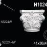 Капитель колонны Perfect N1024-3W