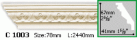 Гибкий карниз Fabello Decor C 1003 Flexi