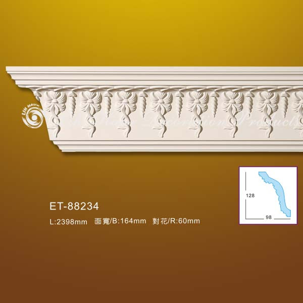 Карниз Lih Haur ET-88234