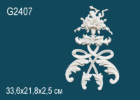 Декоративный орнамент Perfect G2407