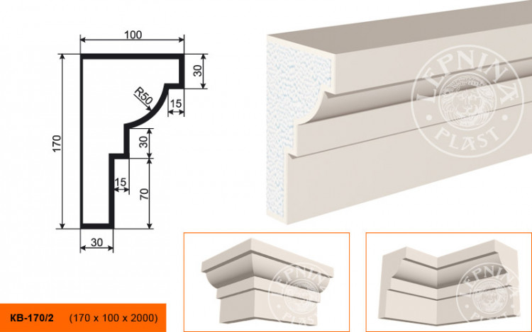 Карниз Lepninaplast КВ-170/2