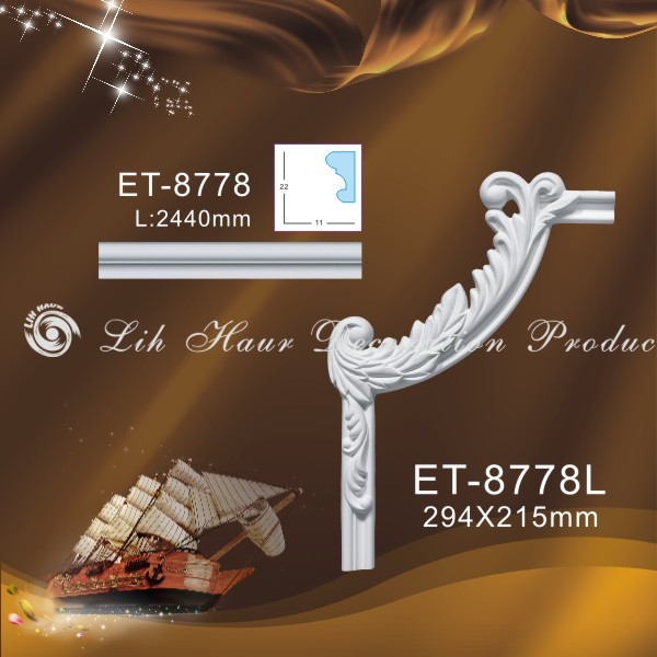 Угловой элемент Lih Haur ET-8778L