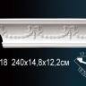 Карниз Perfect AA218