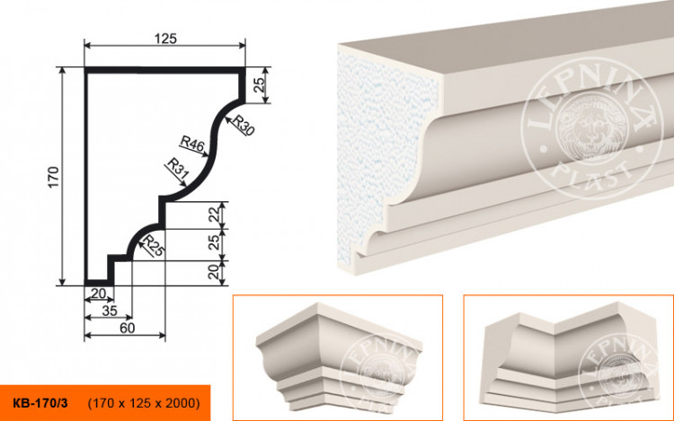 Карниз Lepninaplast КВ-170/3