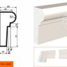 Молдинг Lepninaplast МВ-130/2
