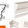 Карниз Lepninaplast КВ-180/1