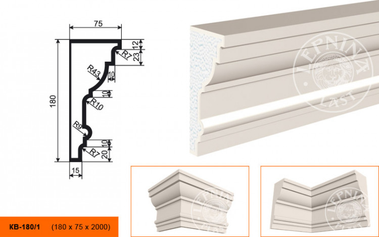 Карниз Lepninaplast КВ-180/1