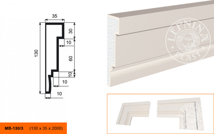 Молдинг Lepninaplast МВ-130/3