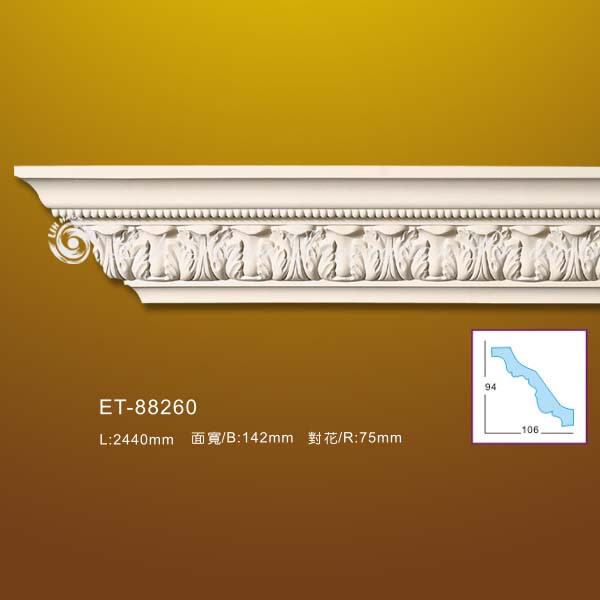 Карниз Lih Haur ET-88260