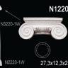 Капитель колонны Perfect N1220-1W