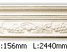 Гибкий карниз Fabello Decor C 1012 Flexi