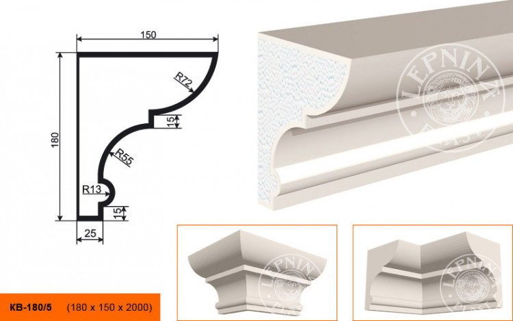 Карниз Lepninaplast КВ-180/5