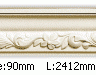 Гибкий карниз Fabello Decor C 1013 Flexi