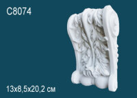 Декоративная консоль Perfect C8074