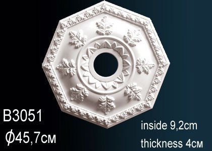 Потолочная розетка Perfect B3051