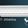 Карниз Perfect AA011