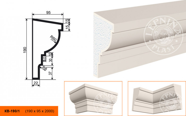 Карниз Lepninaplast КВ-190/1