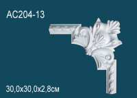 Угловой элемент Perfect AC204-13