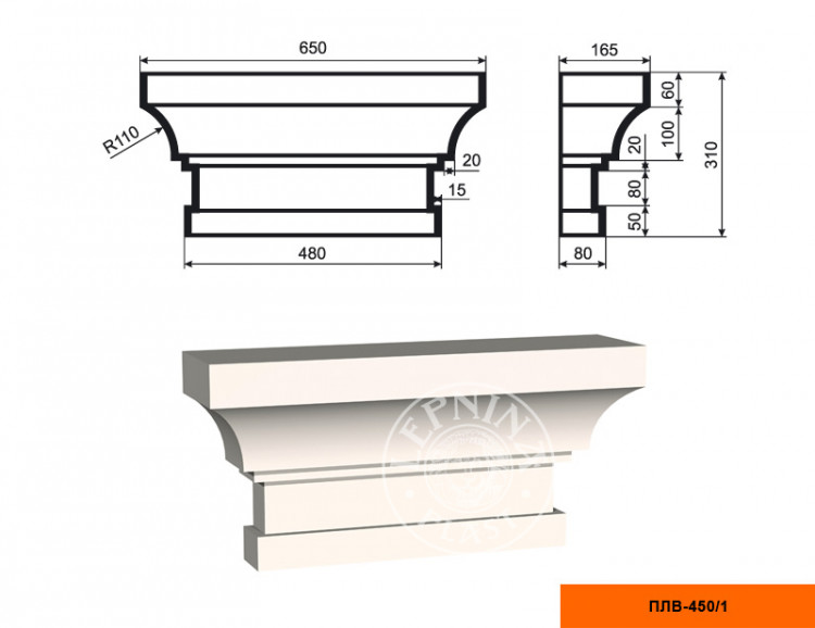 Капитель пилястры Lepninaplast ПЛВ-450/1
