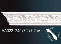 Гибкий карниз Perfect AA022F
