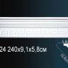 Гибкий карниз Perfect AA024F