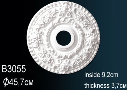 Потолочная розетка Perfect B3055