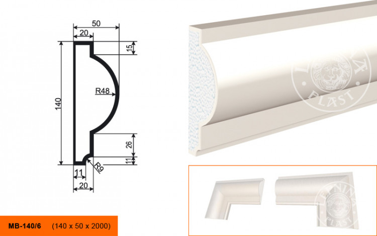 Молдинг Lepninaplast МВ-140/6