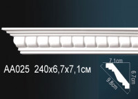 Гибкий карниз Perfect AA025F