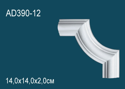 Угловой элемент Perfect AD390-12