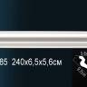 Карниз Perfect AB185